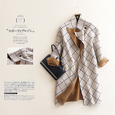 我愿像一塊排骨的采集