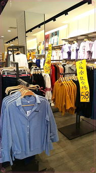 萬(wàn)佳利超市灰埠店 門店裝修升級(jí),商品清倉(cāng)洗貨,服裝低至2折起
