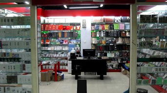 一呼百應(yīng)公司頻道 創(chuàng)新廣告業(yè)務(wù)，助力企業(yè)高效營(yíng)銷(xiāo)